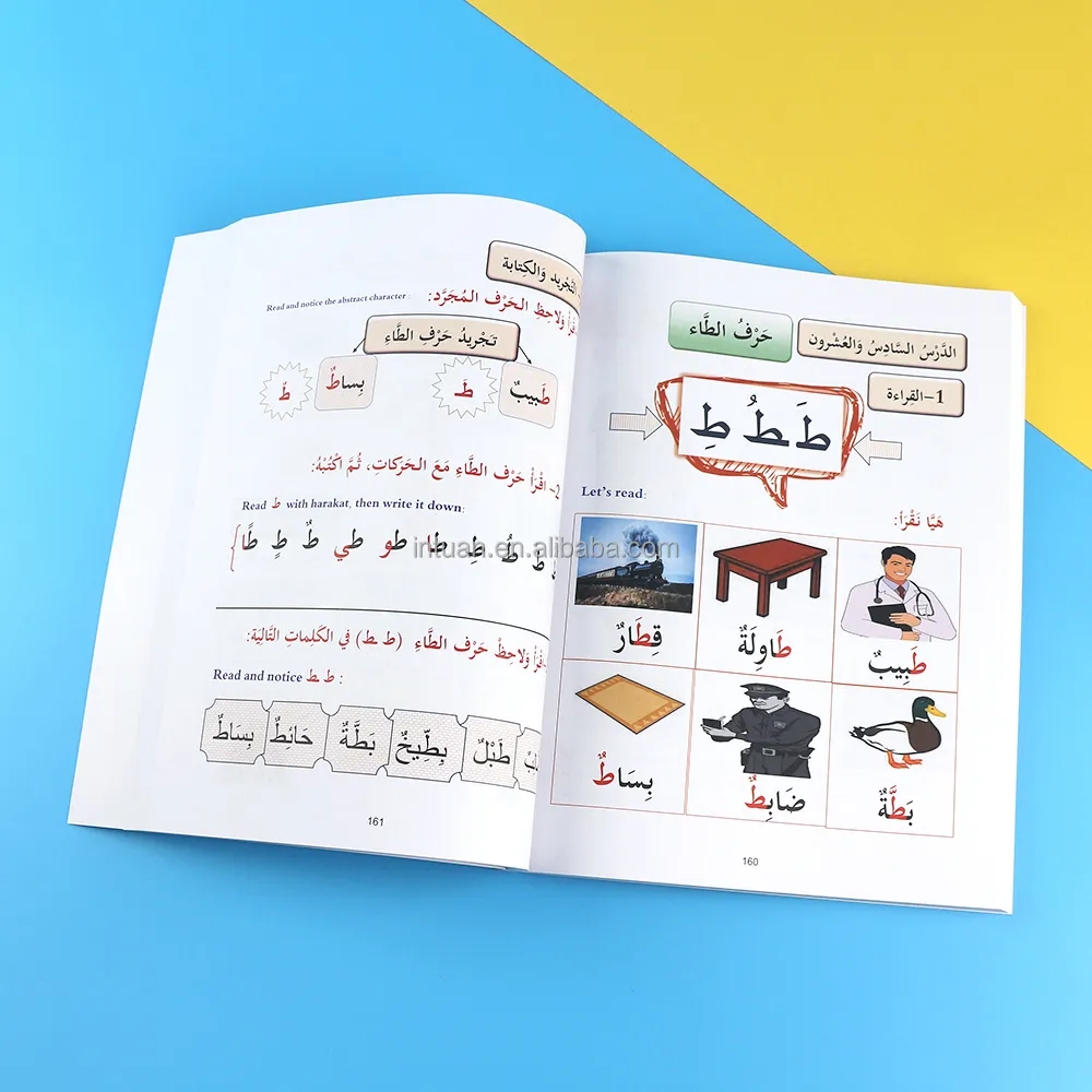 Custom Workbook Printing Services